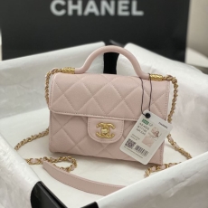 Chanel Stachel Bags